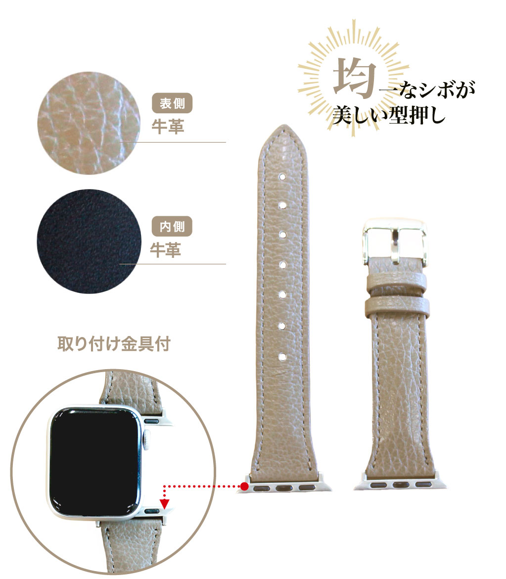 グラスケース,メガネケース,敬老ギフト