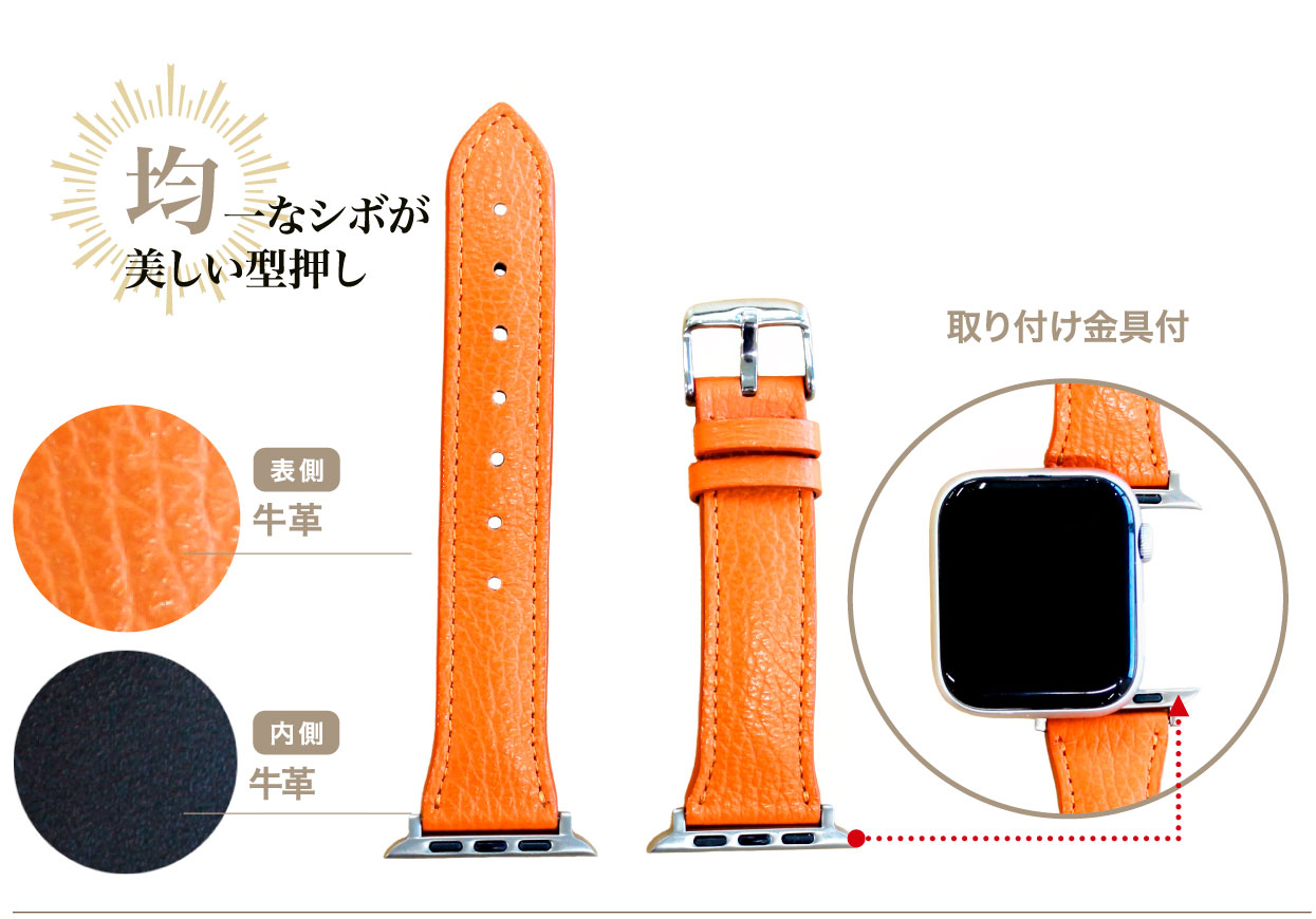 グラスケース,メガネケース,敬老ギフト