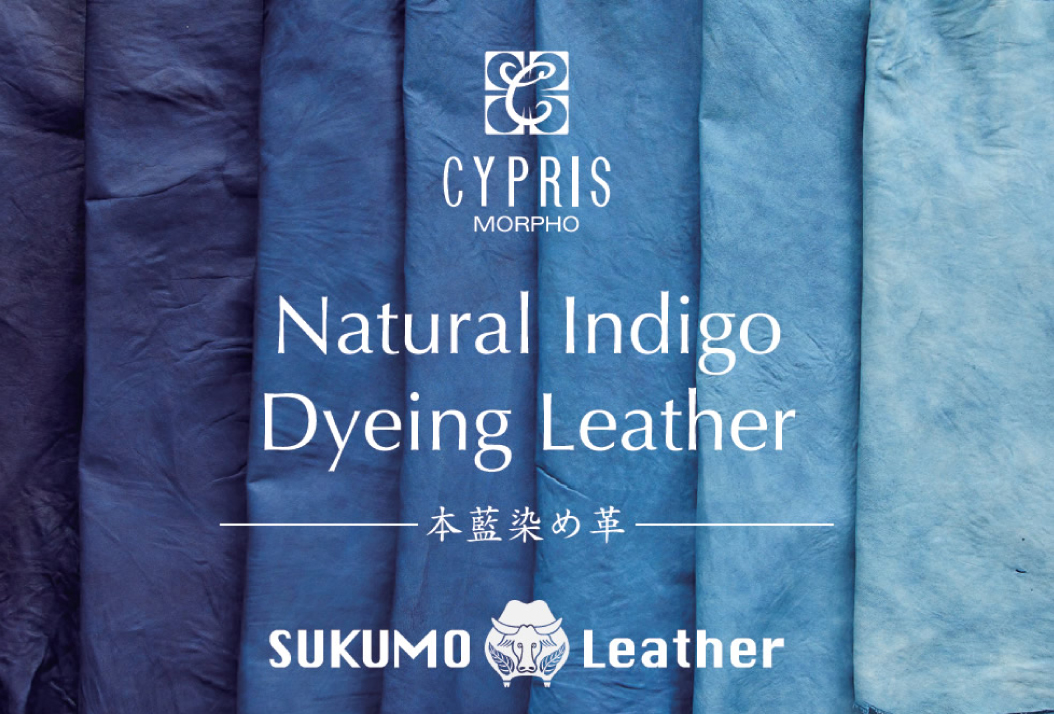本藍染めの革　Natural Indigo Dyeing Leather 