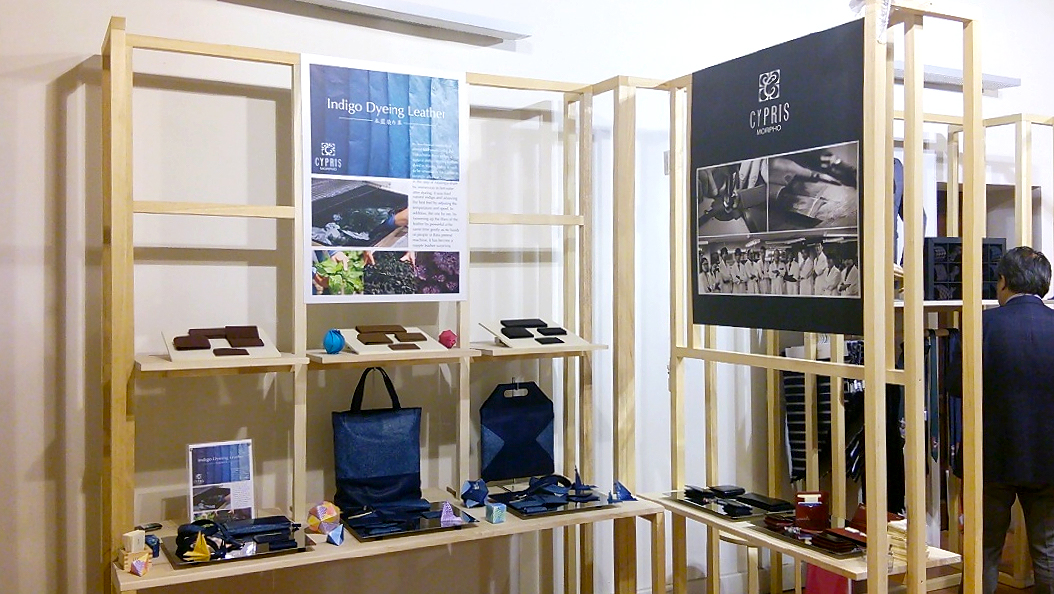 世界最大級のメンズ展示会「PITTI IMMAGINE UOMO」にも出品された革シリーズ