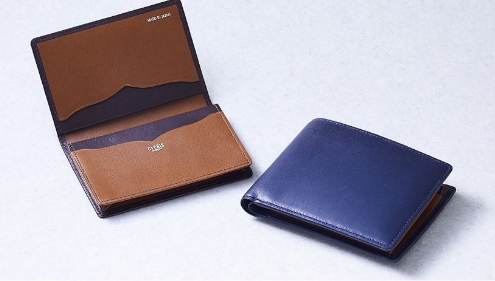 革財布キプリスのテルヌーラケア動画