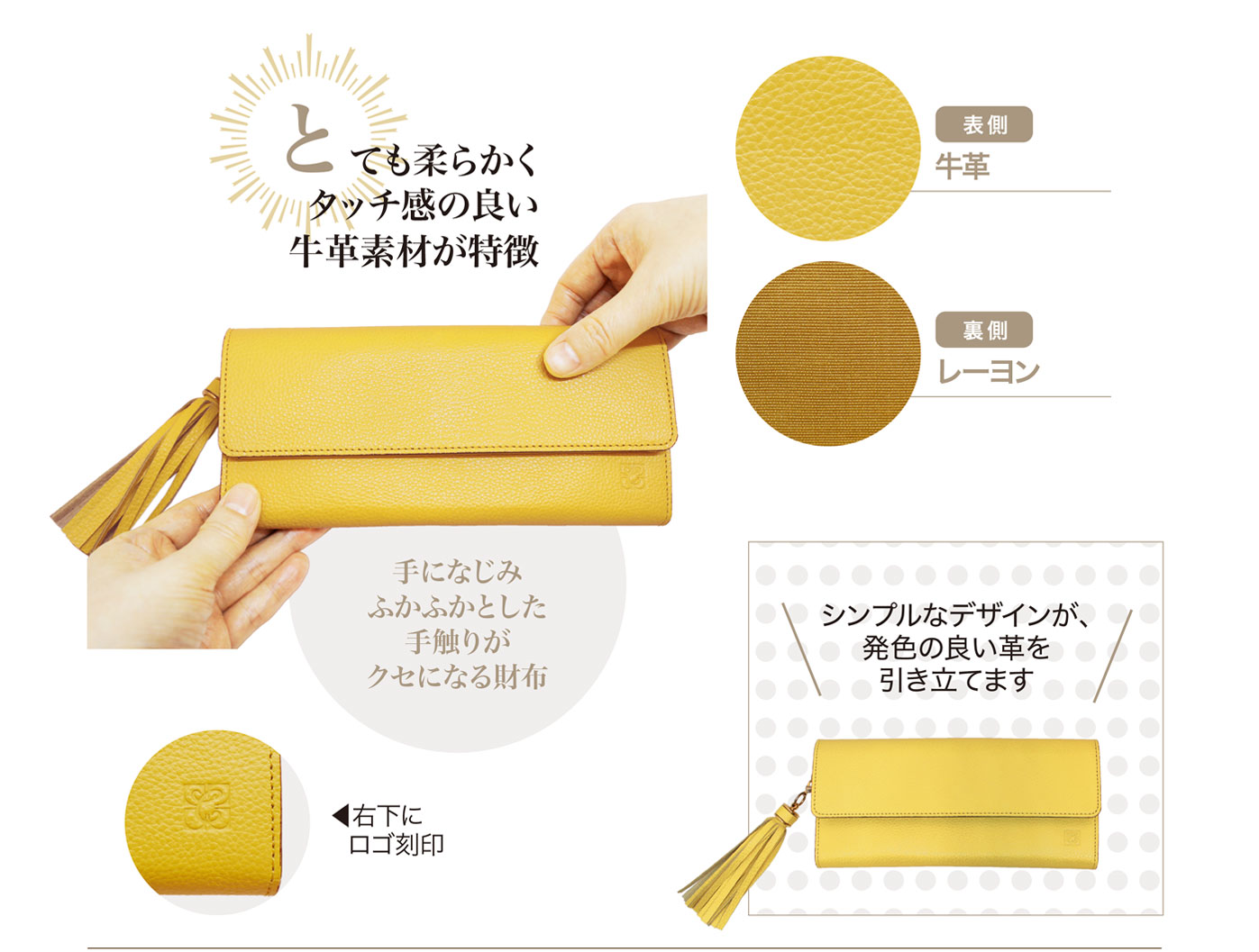 革財布キプリス,レディース,長財布