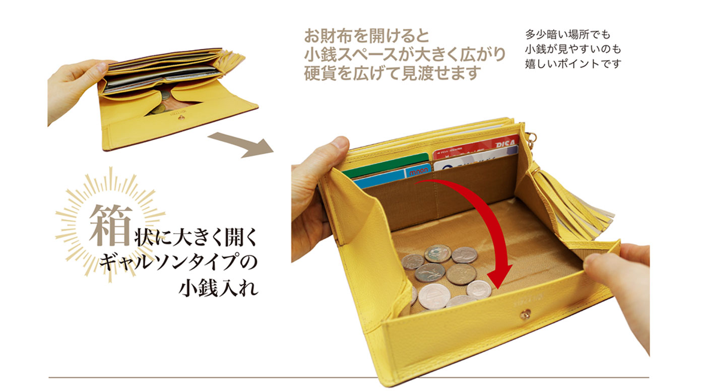 革財布キプリス,レディース,長財布