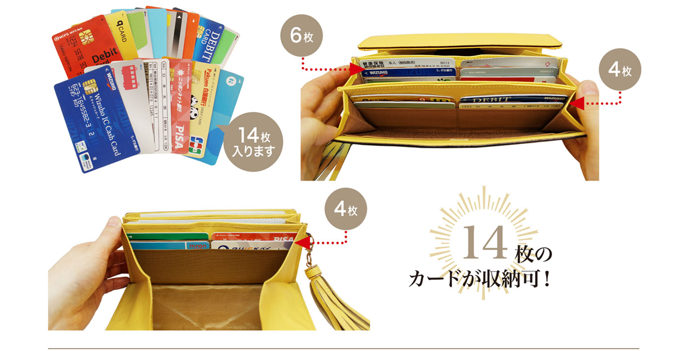 革財布キプリス,レディース,長財布