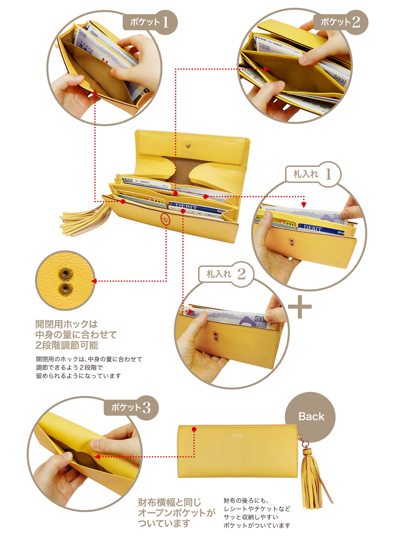 革財布キプリス,レディース,長財布