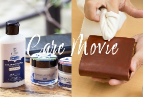 シリーズ別 ケア動画