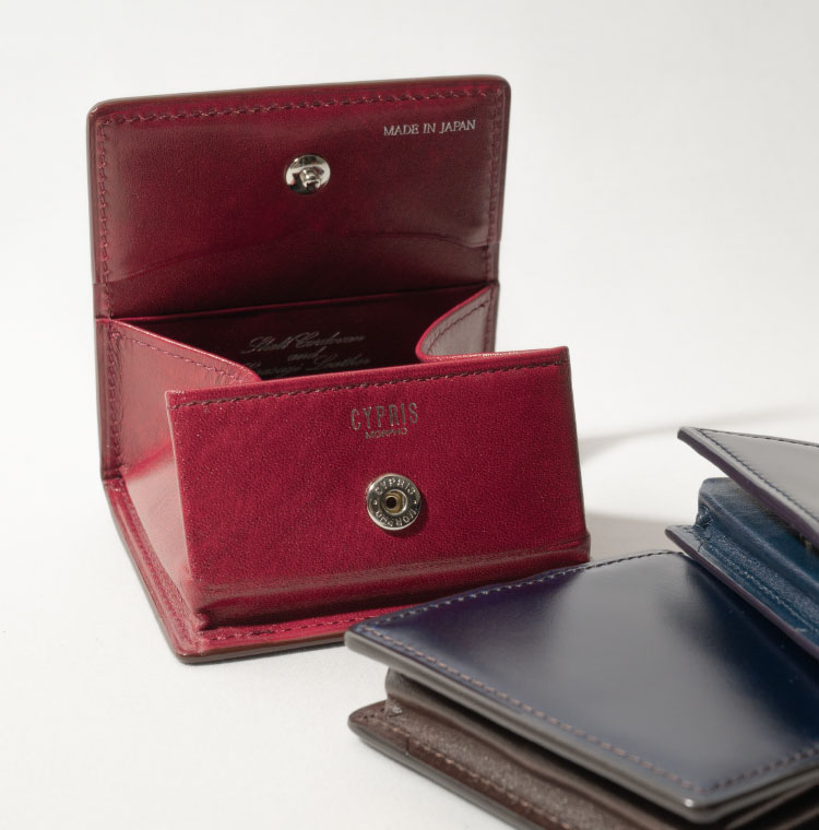 ボックス小銭入れ｜コードバン&シラサギレザー