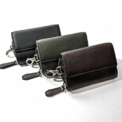 キプリスの父の日おすすめギフト　キーケース