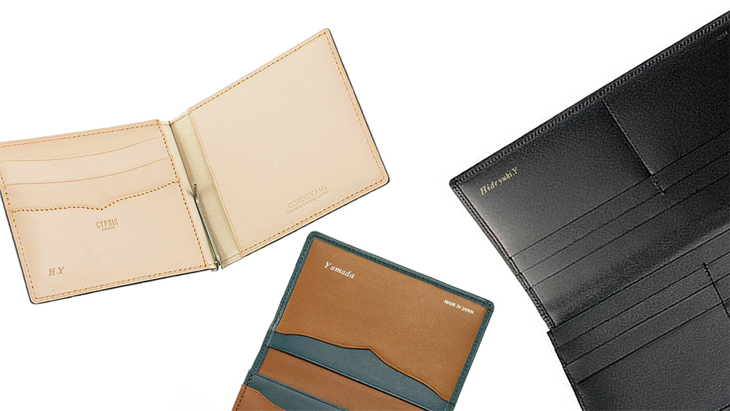 名入れ・オリジナル刻印について