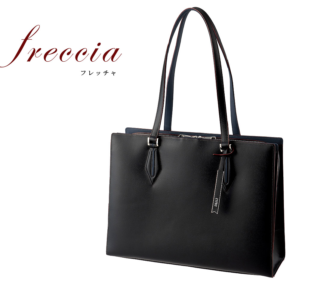 革財布キプリス,フレッチャ