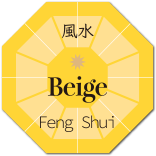 風水　ベージュ