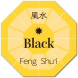 風水　黒