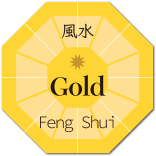 風水　金