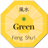 風水　緑