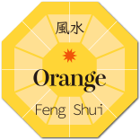 風水　オレンジ