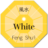 風水　白