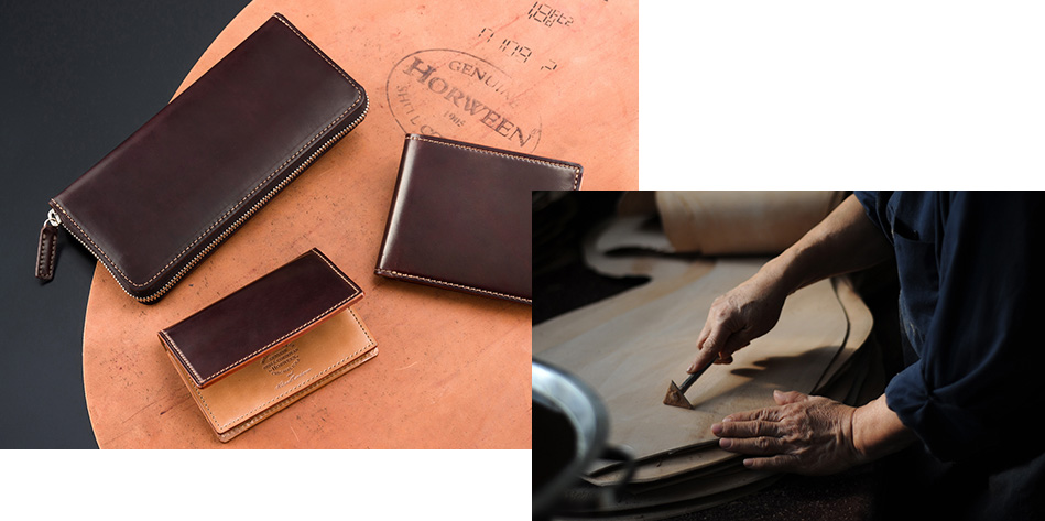 コードバンと、加工風景