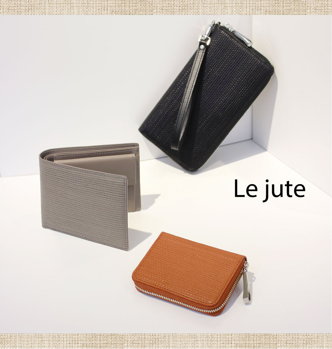 革財布キプリス,ルジュート