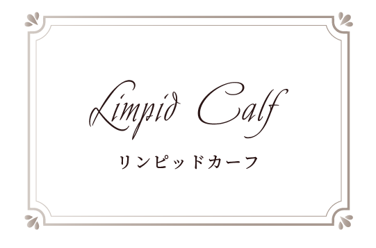 革財布キプリス　リンピッドカーフ
