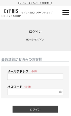ライン画面キャプチャ