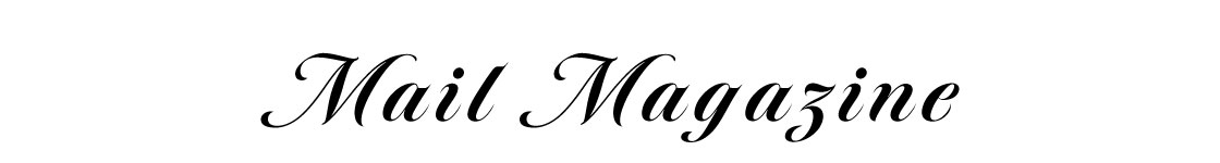 革製品、革財布のキプリス公式サイトメルマガ登録