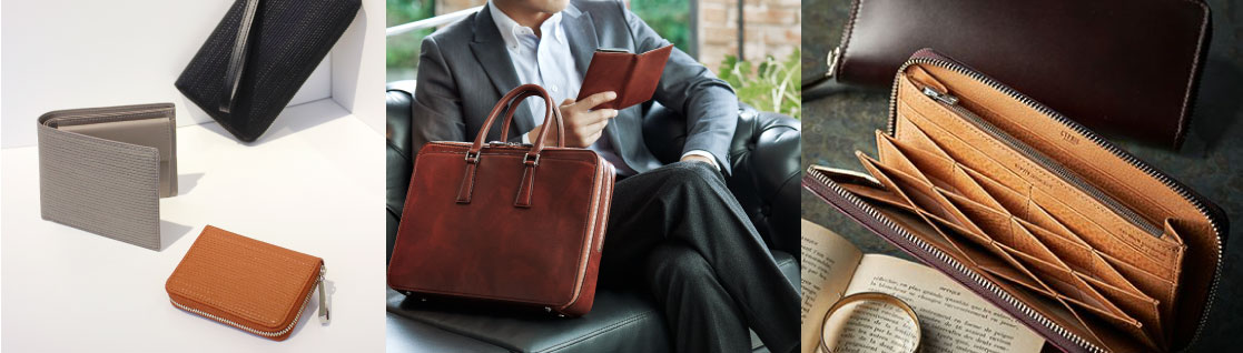 革製品、革財布のキプリス公式サイトメルマガ登録