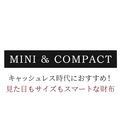 通しマチ名刺入れ｜HIMARAYA -CROCODILE&CIRASAGI-