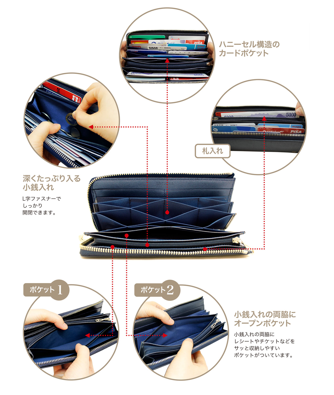 革財布キプリス,レディース,長財布