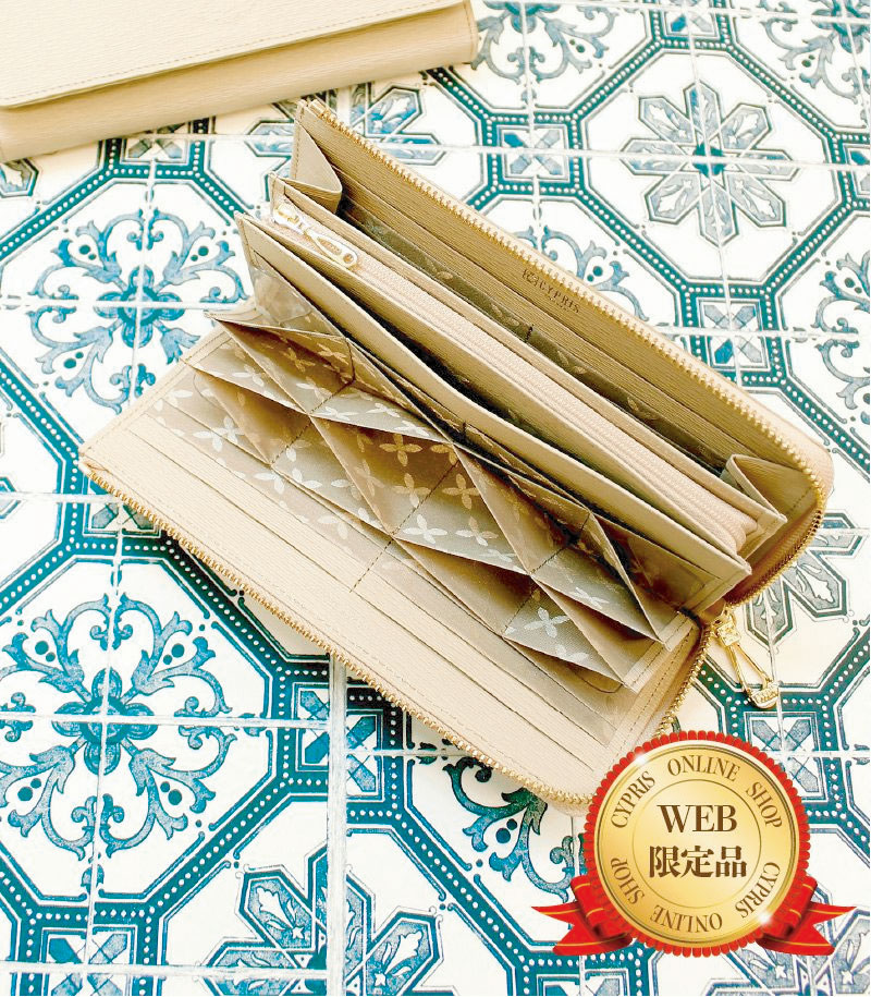 L字ファスナーハニーセル長財布| リサッカ