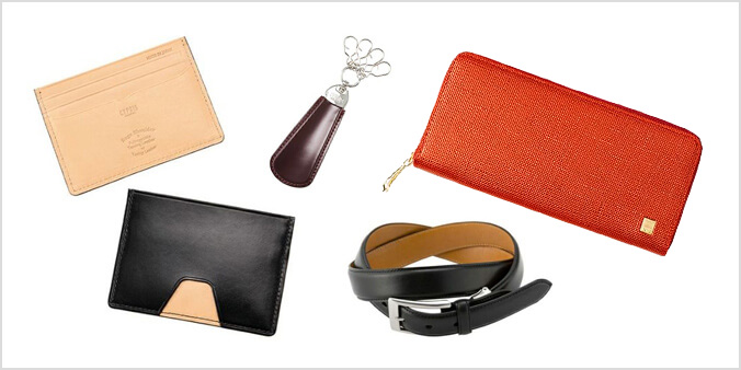 【3万円以内】メンズ・ウィメンズおすすめ革アイテム