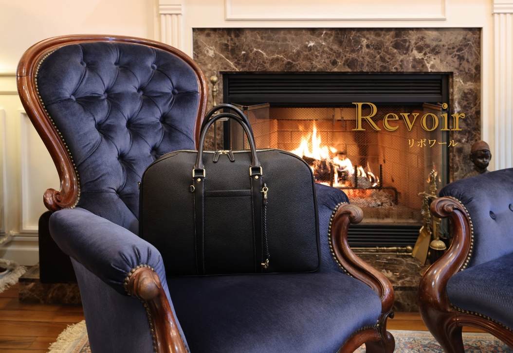 メンズ鞄キプリス リボワールシリーズ