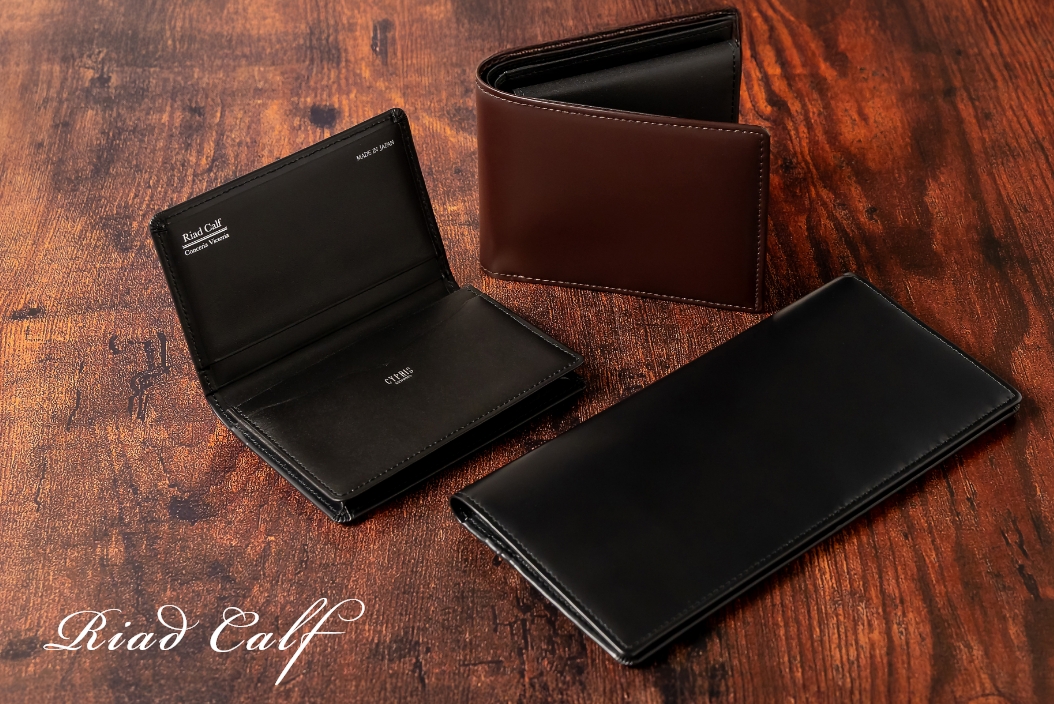 メンズ財布キプリス リヤードカーフシリーズ