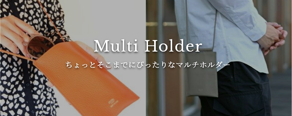 通勤で使用するノートパソコンも入るバッグ