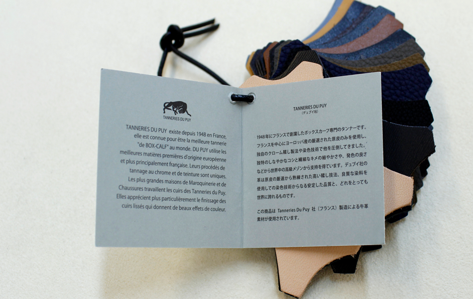 キプリス スパークリングカーフ