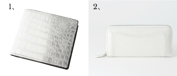 夏財布、浄化作用がありクリーンで上品な印象の白