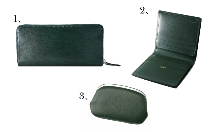 革財布、レザーバッグのカラーコーディネート。グレー&トープ