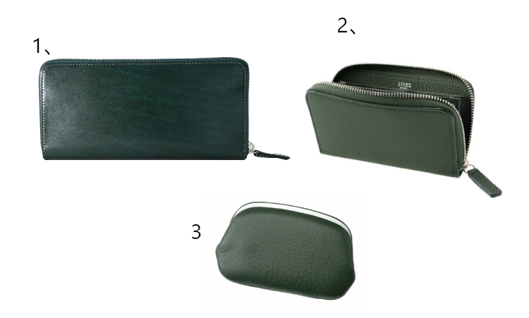 革財布、レザーバッグのカラーコーディネート。グレー&トープ