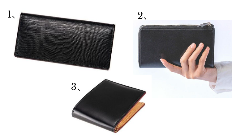 革財布、金運を上げる黄色＋お金の流れを生み出す青色,グリーン財布