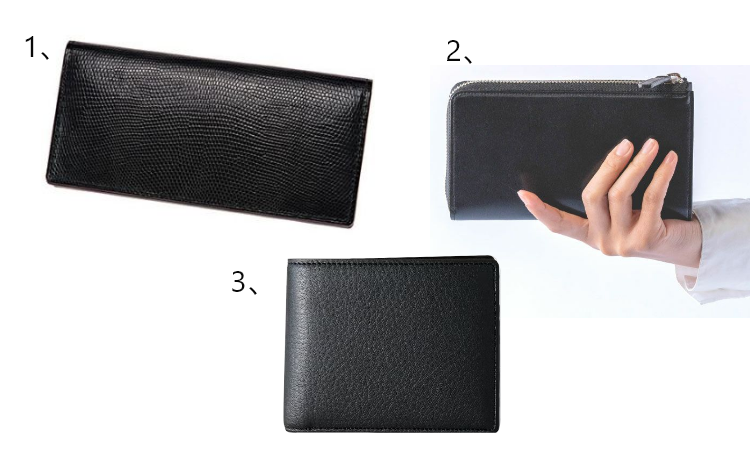 革財布、金運を上げる黄色＋お金の流れを生み出す青色,グリーン財布