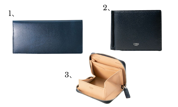 革財布、お金の流れを生み出し、お金を循環させる色ネイビー