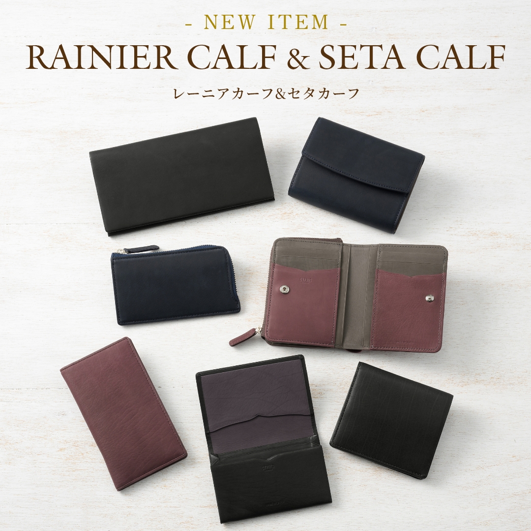 新シリーズセタカーフ,革財布キプリス
