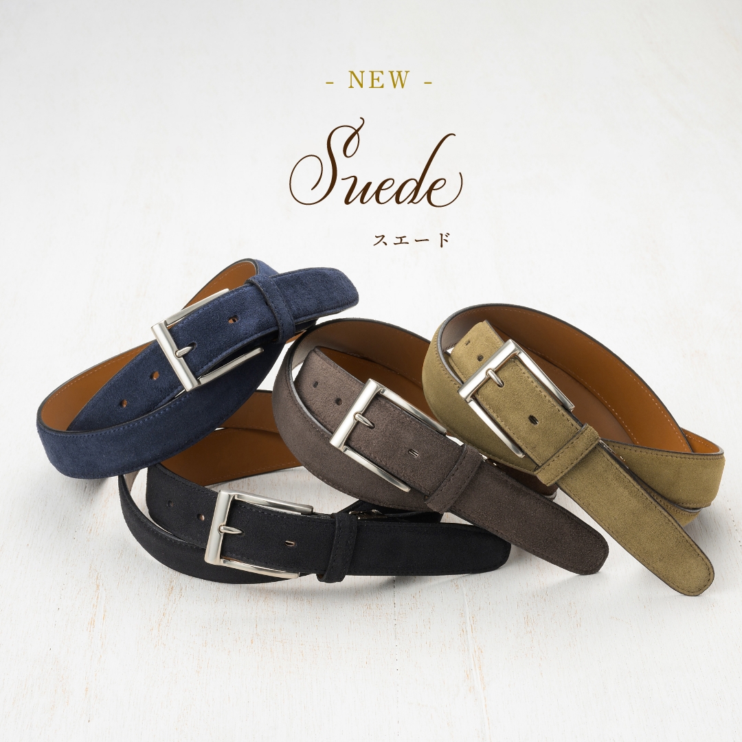 新作ベルト,新レザーベルト