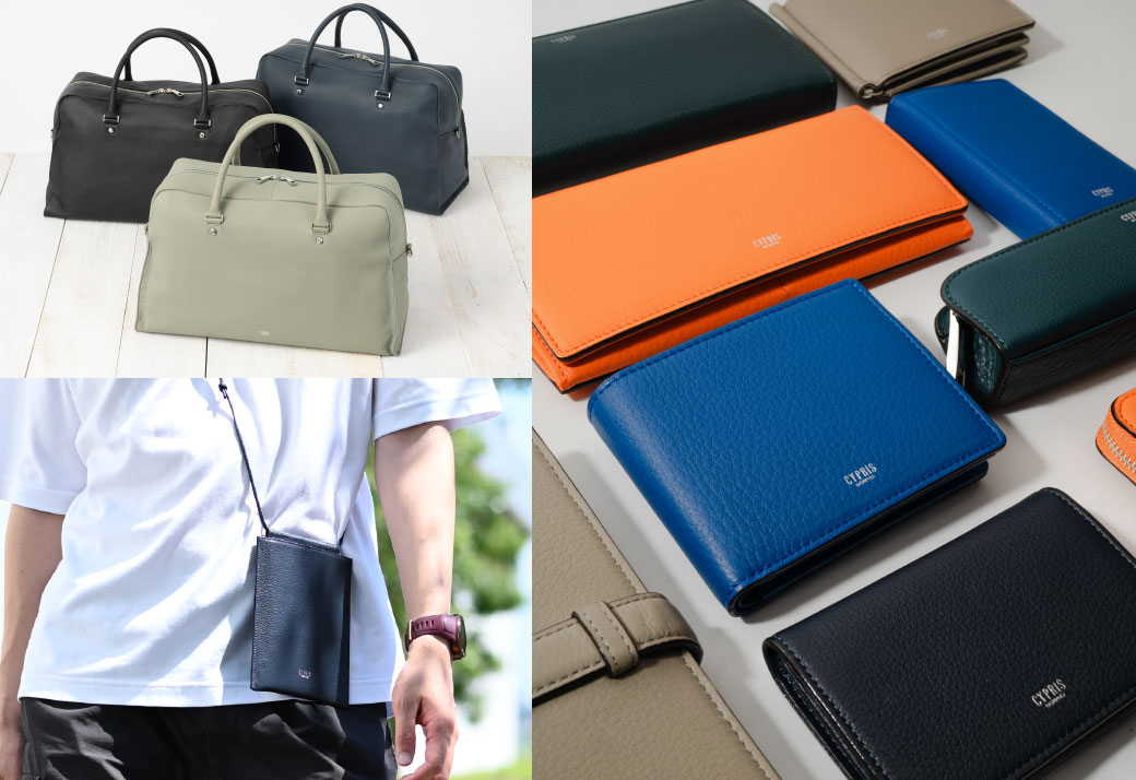 革製品・革財布キプリス トゥージュールシリーズ