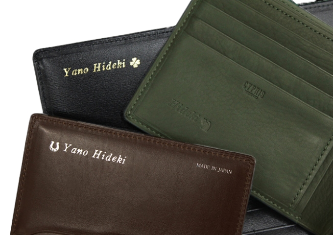 無料ギフトラッピング&カード