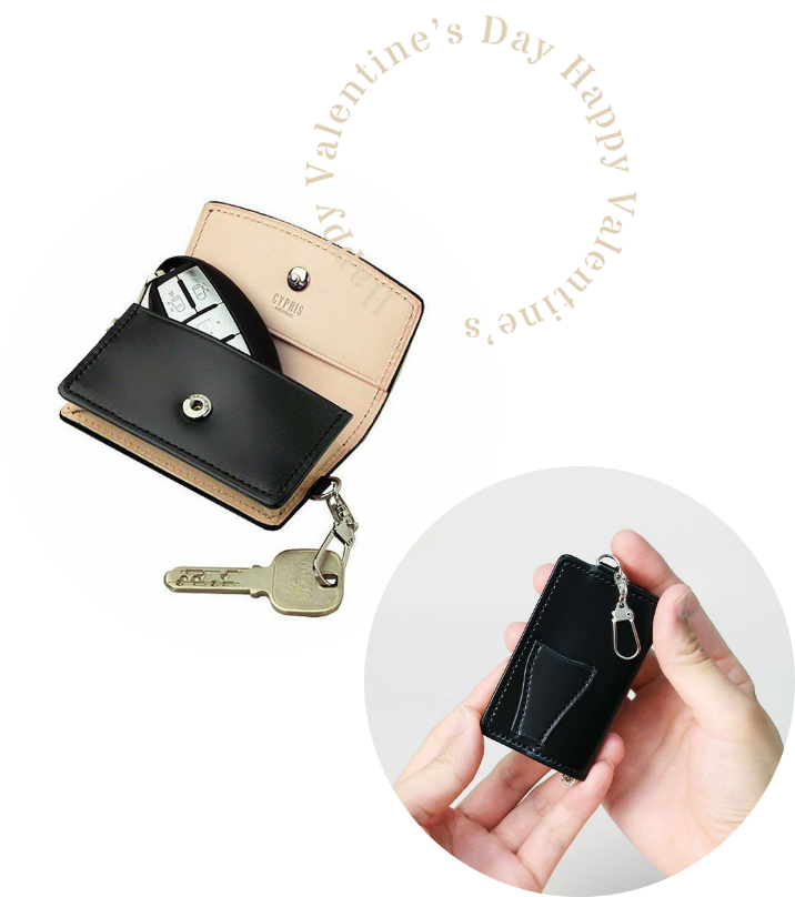 革財布キプリスのスマートキーケース コードバン&ベジタブルタンニンレザー