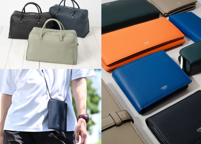 革財布キプリスのトゥージュール