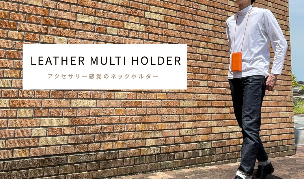 革財布キプリス,革ミニショルダーバッグ