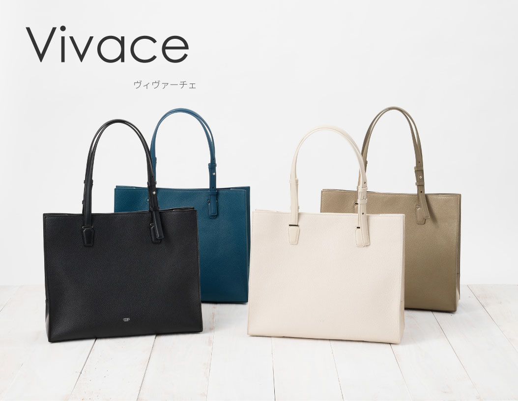 ヴィヴァーチェ,インタリアンレザー,キプリス