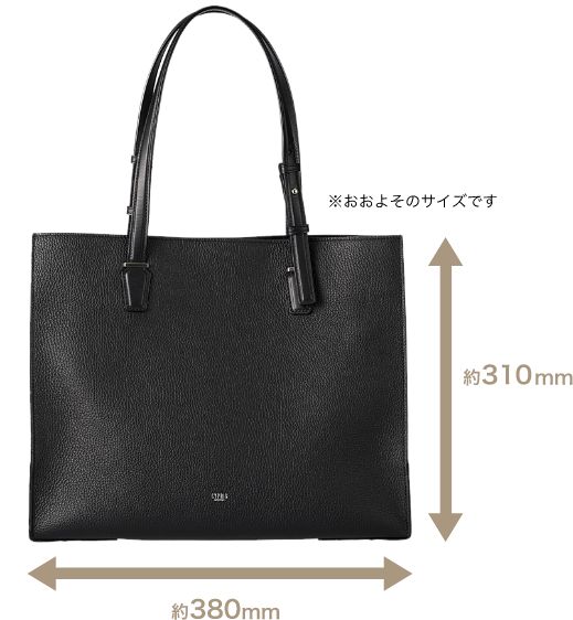 ヴィヴァーチェ　トートバッグ　サイズ