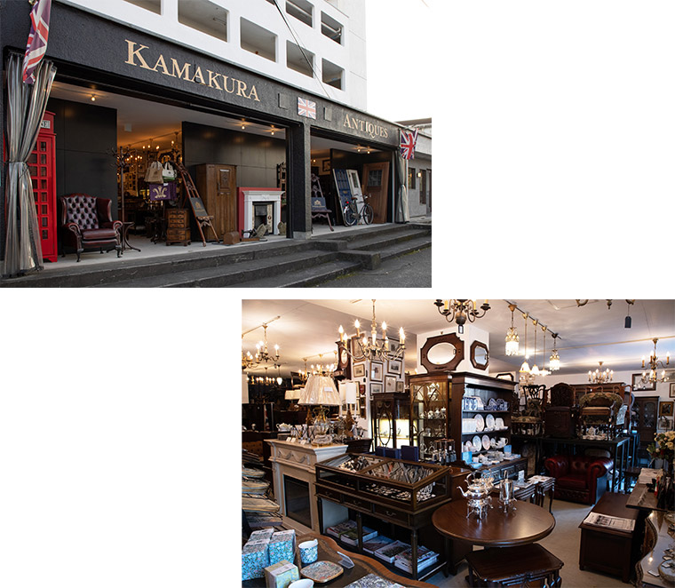 鎌倉アンティークス 店舗外観・店舗内風景